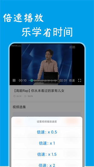 紫东表情包生成器app