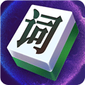 文字大玩家