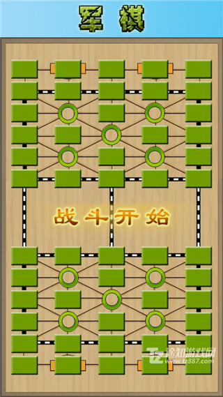 cnvcs军棋最新版