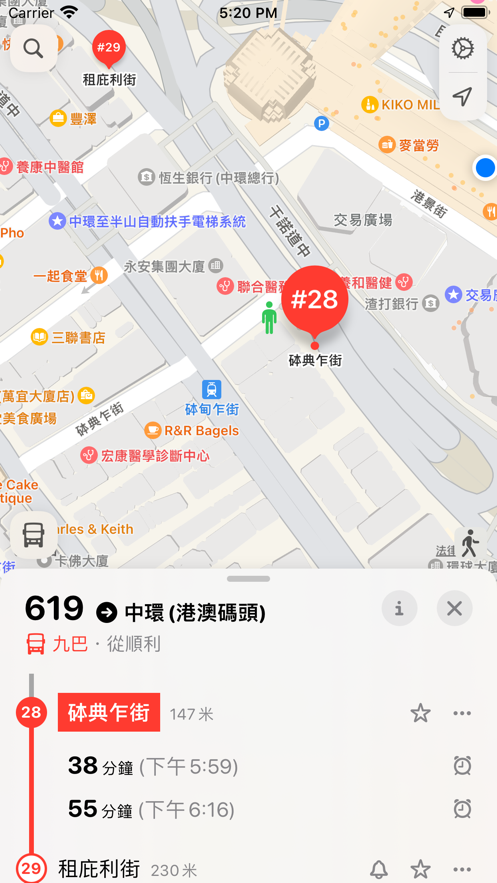 就是这里截图2