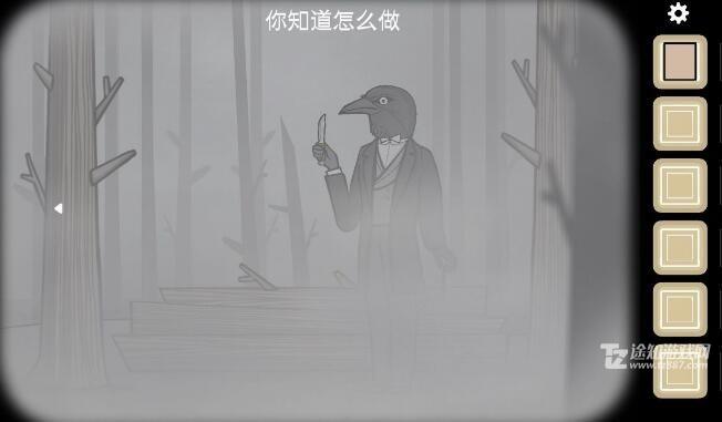 《逃离方块：悖论》第二章通关攻略