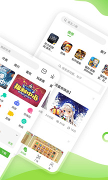 4399小游戏免费秒玩截图1