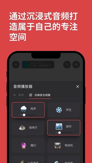 keoplus官方版截图1