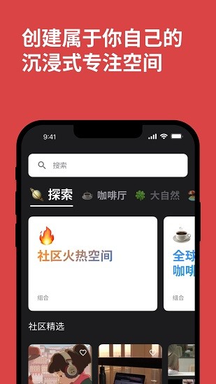 keoplus官方版截图2