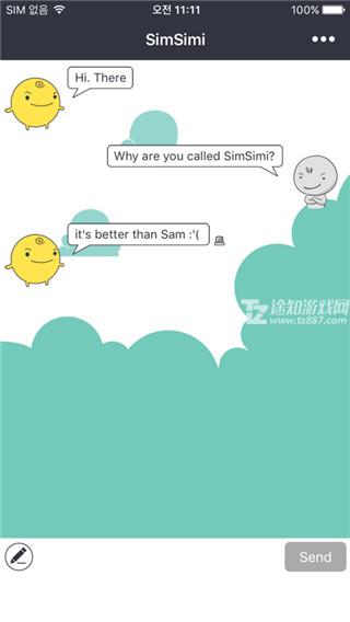 SimSimi