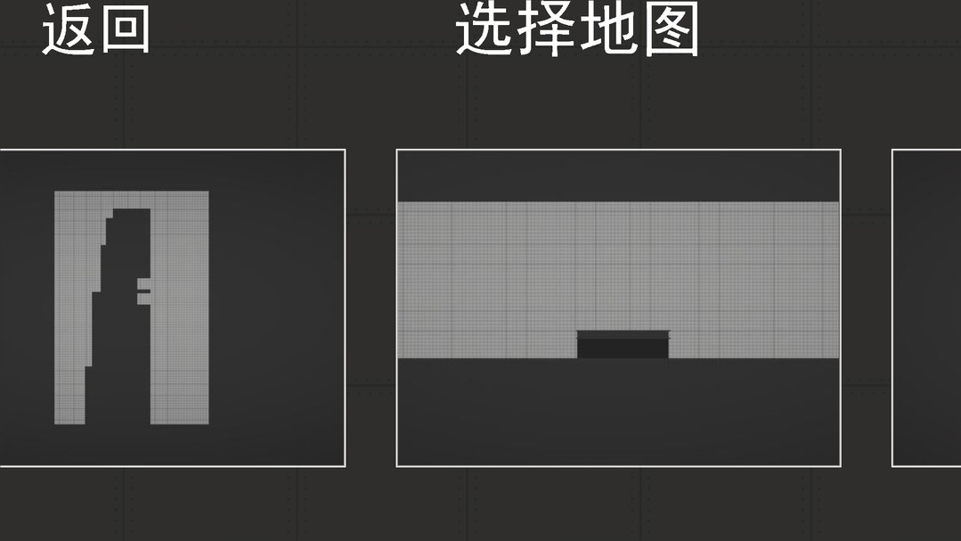 甜瓜游乐场17.0中文汉化版截图1