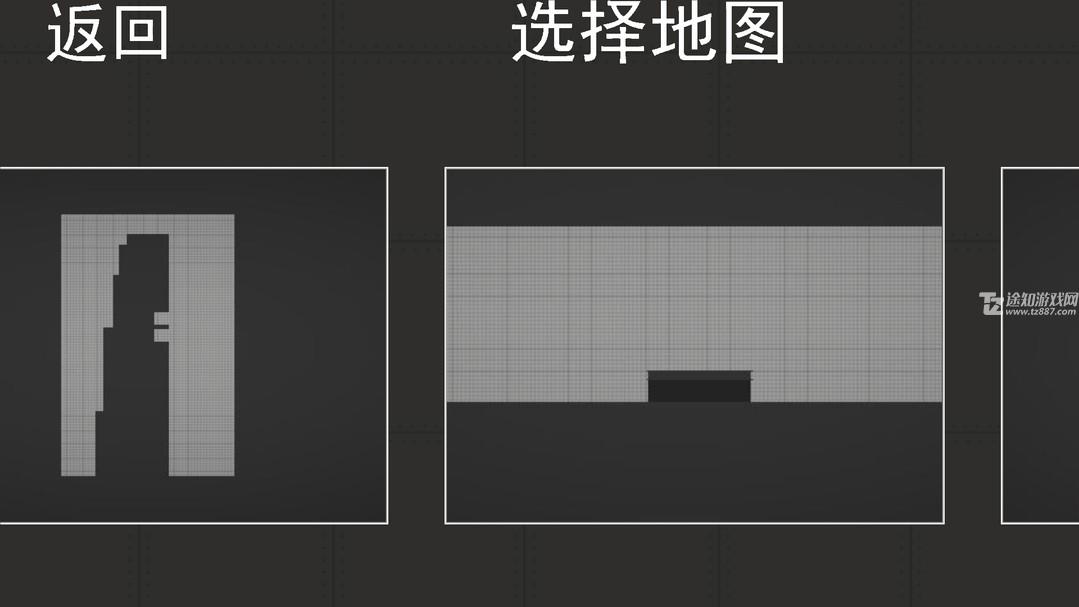 甜瓜游乐场17.0中文汉化版