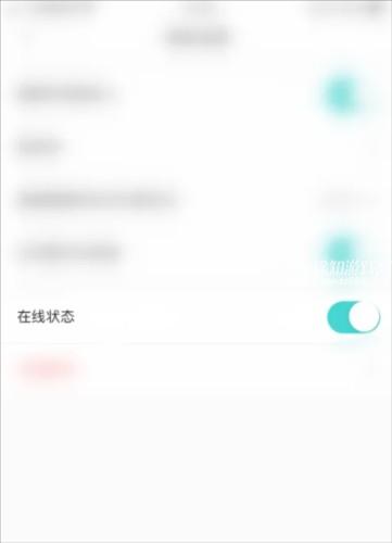 句馆app5