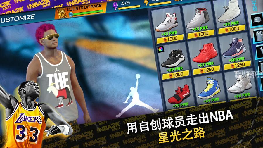 nba2k24手游