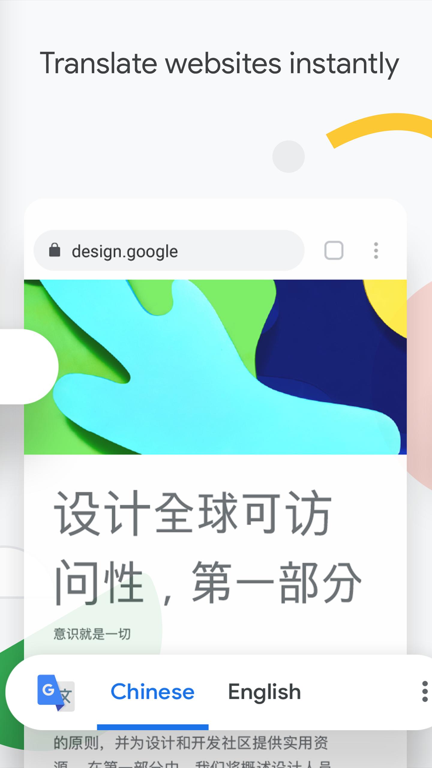 google download图片