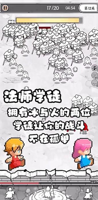 国王指意无限金币