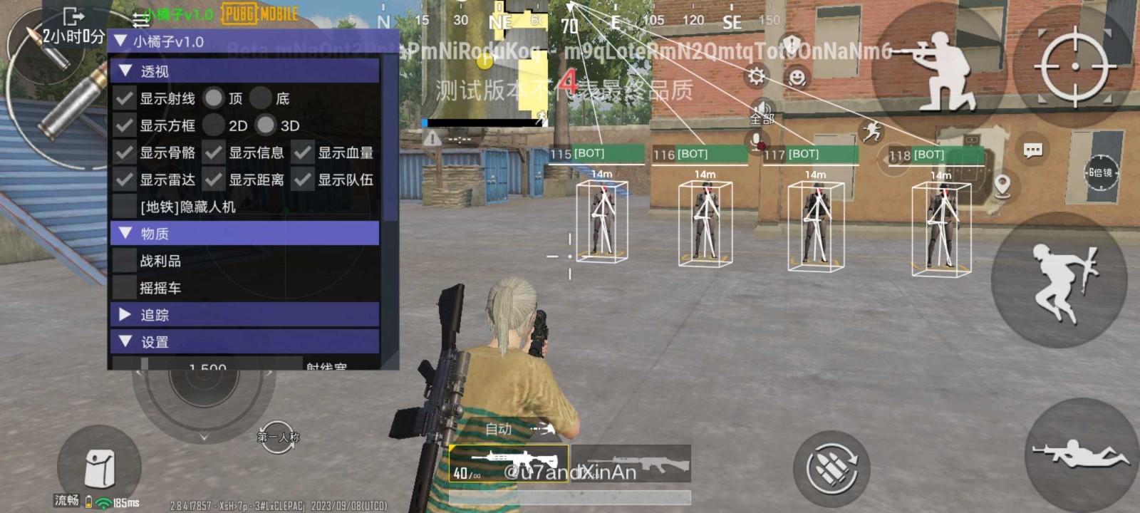 pubg小言魔改obbv7截图3