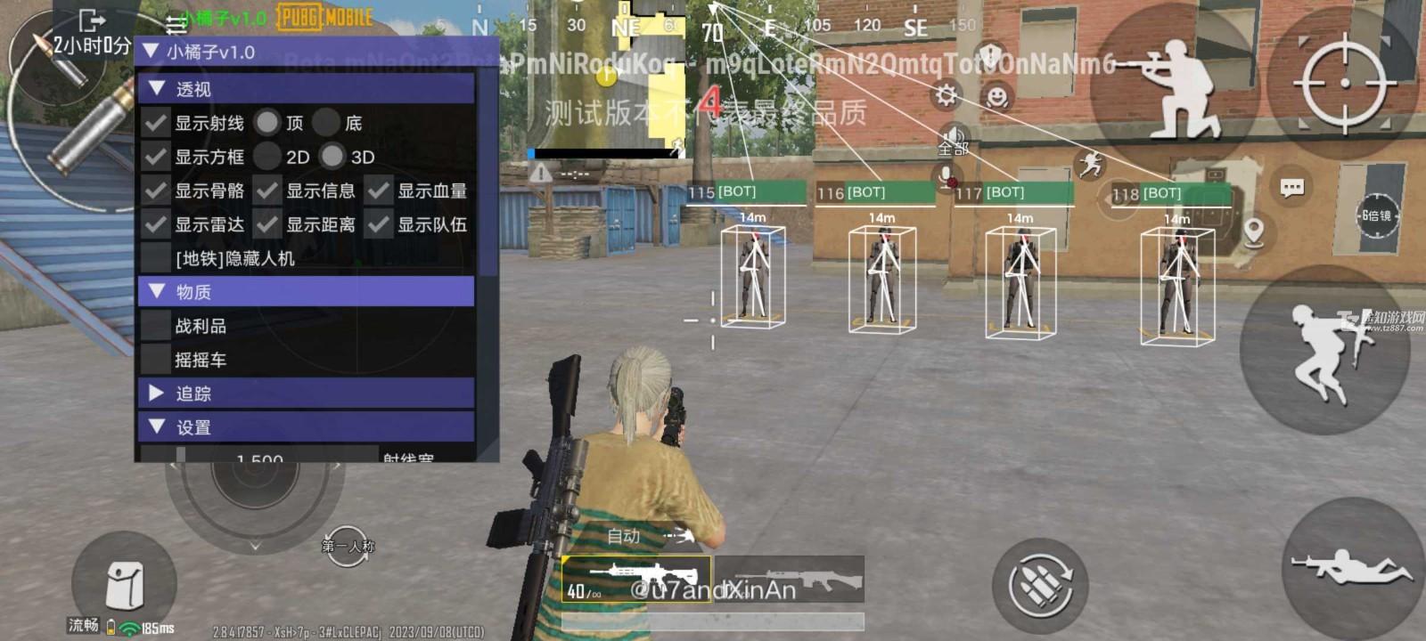 pubg小言魔改obbv7