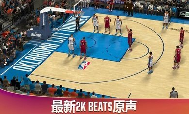 nba2k20内置菜单作弊修改器截图1