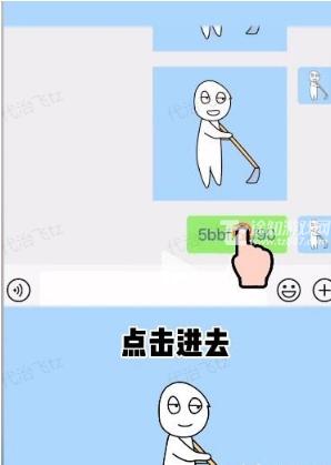 摩斯密码输入法键盘