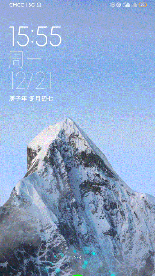 MIUI14雪山超级壁纸截图3