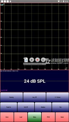 audio tool中文版