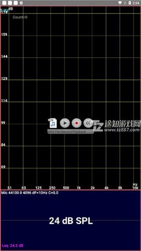 audio tool中文版