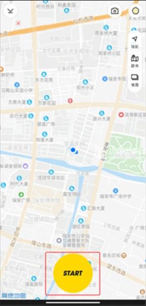 兔子骑行怎么使用图片3