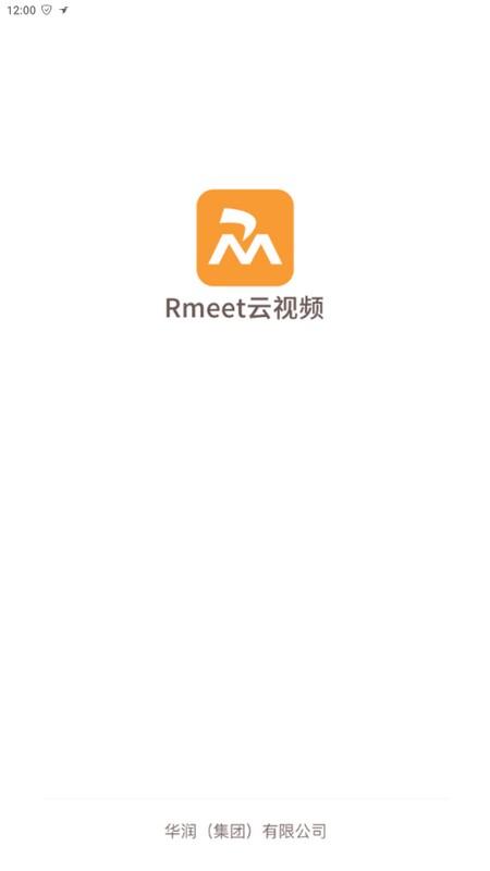 华润rmeet会议