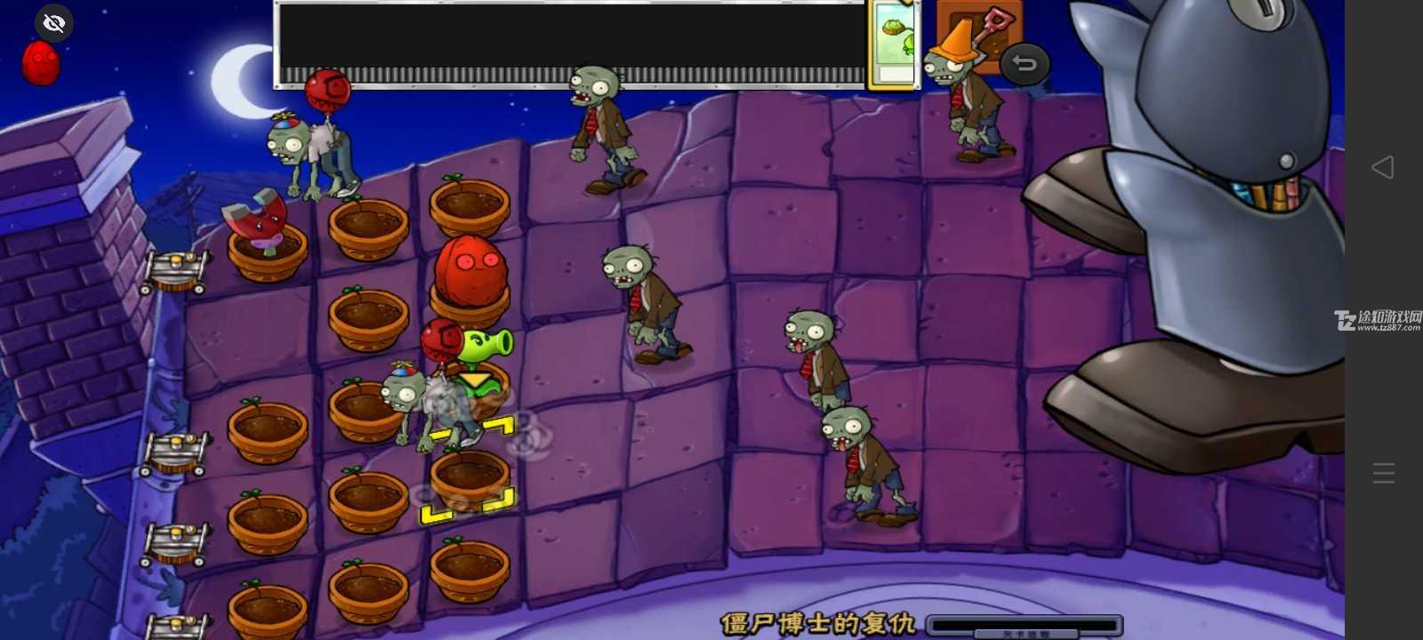 PvZ TV触控随机模仿者版