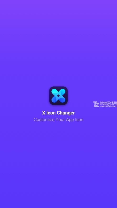 XIconChanger