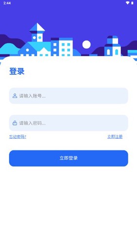 GM游戏社截图2