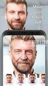 faceapp全解锁版