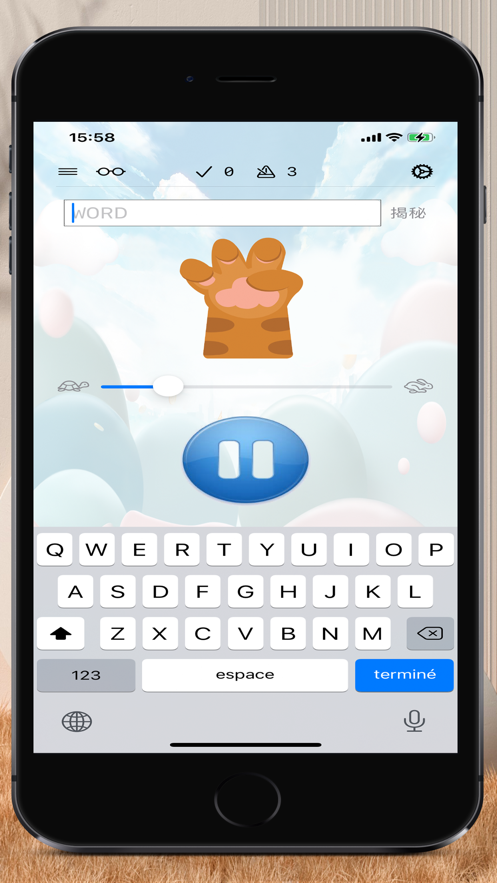 拼写手指乐最新版截图2