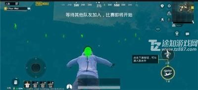 pubg七鹤定制绿体