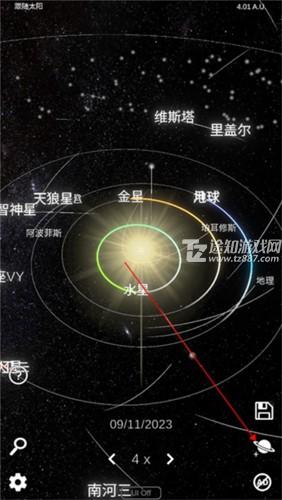 太阳系模拟器2024年最新版怎么新建星系