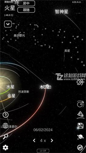 太阳系模拟器2024年最新版怎么新建星系2