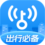 wifi万能钥匙查看密码器