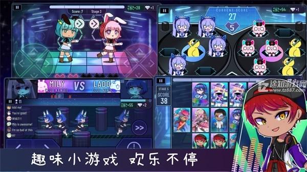 gachalife2(扭蛋人生2)最新版