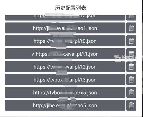 tvbox电视版app下载