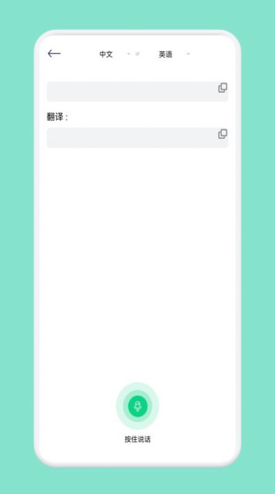 CS全能扫描仪免费版截图2