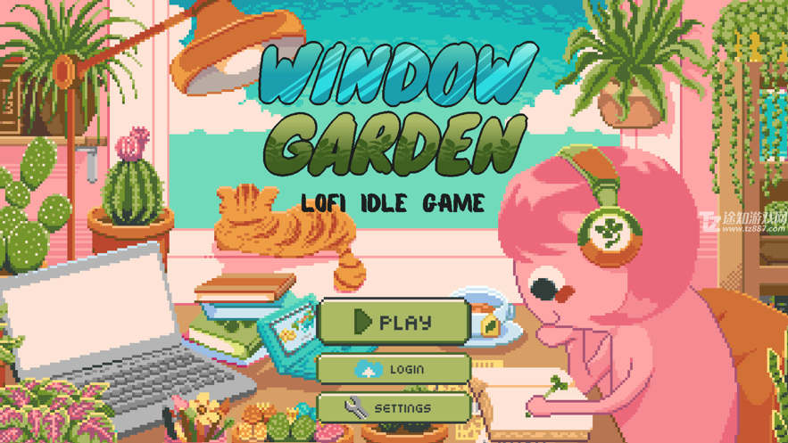 WindowGarden