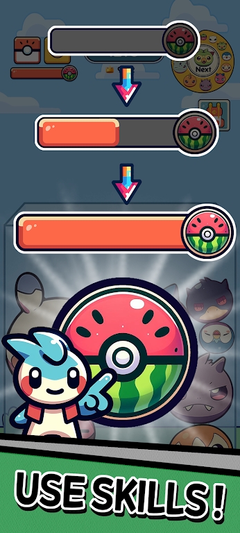 PokeChu截图4