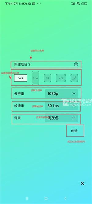 amls凉笙版新手操作教程2