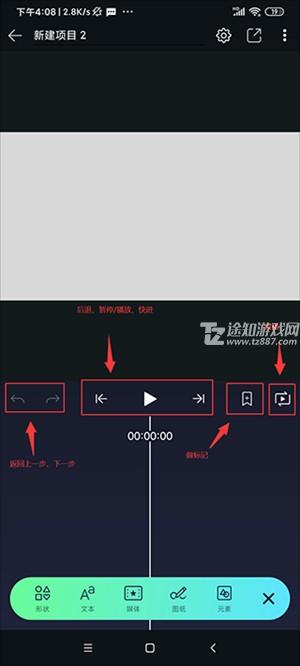 amls凉笙版新手操作教程6