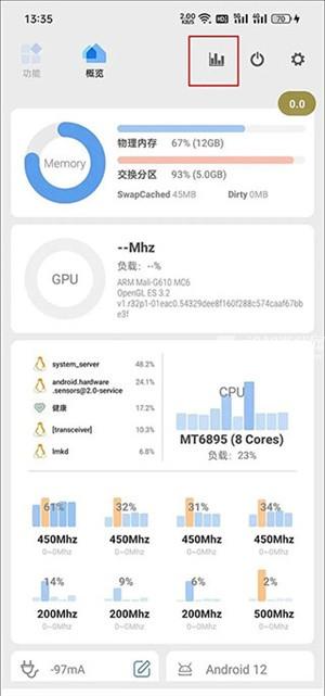 scene工具箱官方版使用教程1