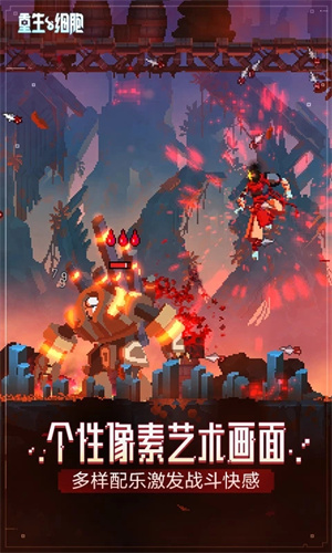 重生细胞内置无邪原创悬浮窗最新版截图1