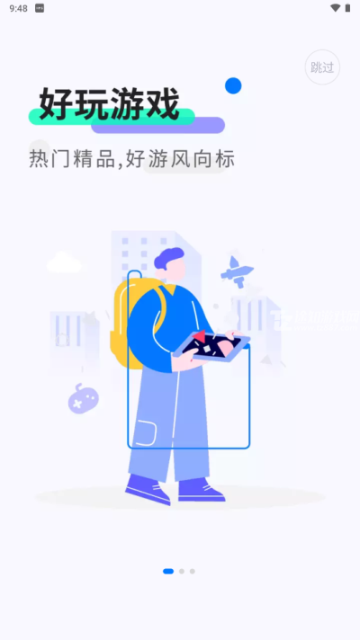 魔玩助手app