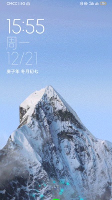 MIUI14雪山超级壁纸安装包