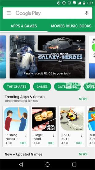 google play store download apk