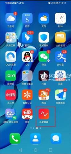 小爱音箱app19