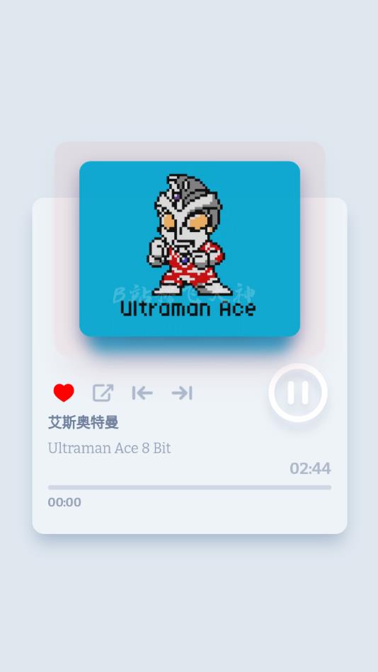 奥特曼8Bit音乐盒子app最新版截图2