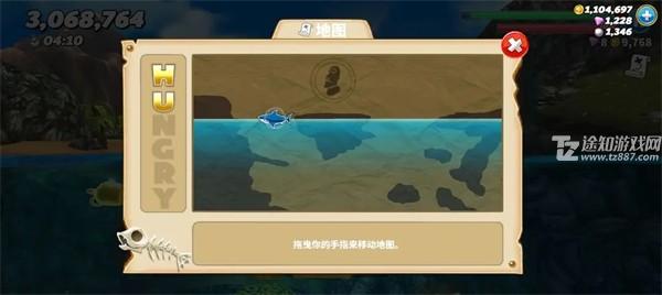 饥饿鲨世界无限内购版初期刷钱攻略截图1