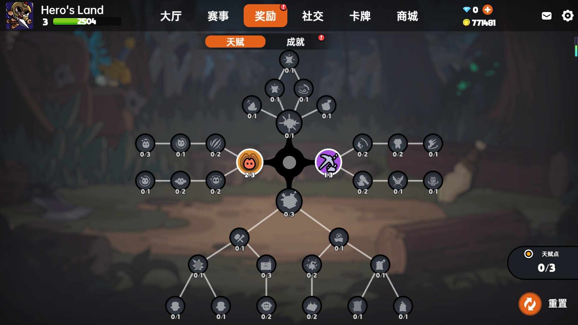 沙盒与副本英勇之地(HeroesLAND)截图2