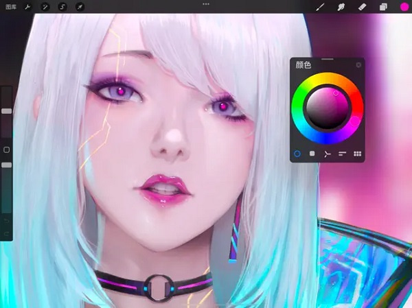 procreate最新版本2024截图1